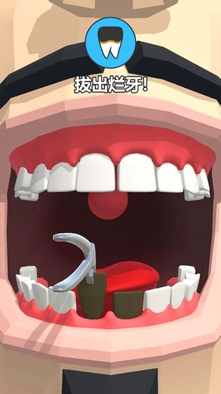 Dentist Bling(󎟹ٷ)1.0°؈D1