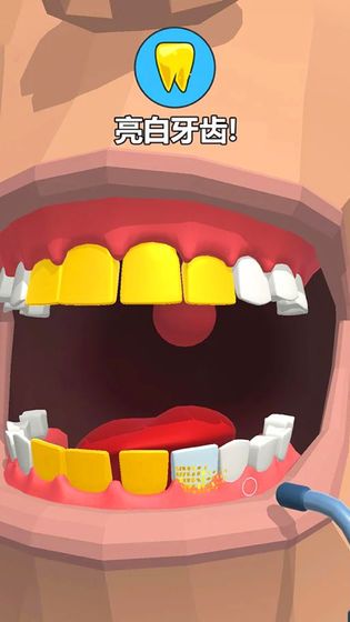 Dentist Bling(󎟹ٷ)1.0°؈D0