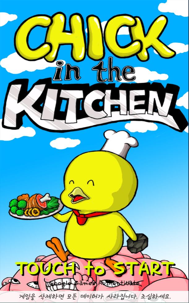 Chick In the Kitchen(NСuٷ)1.0׿؈D2