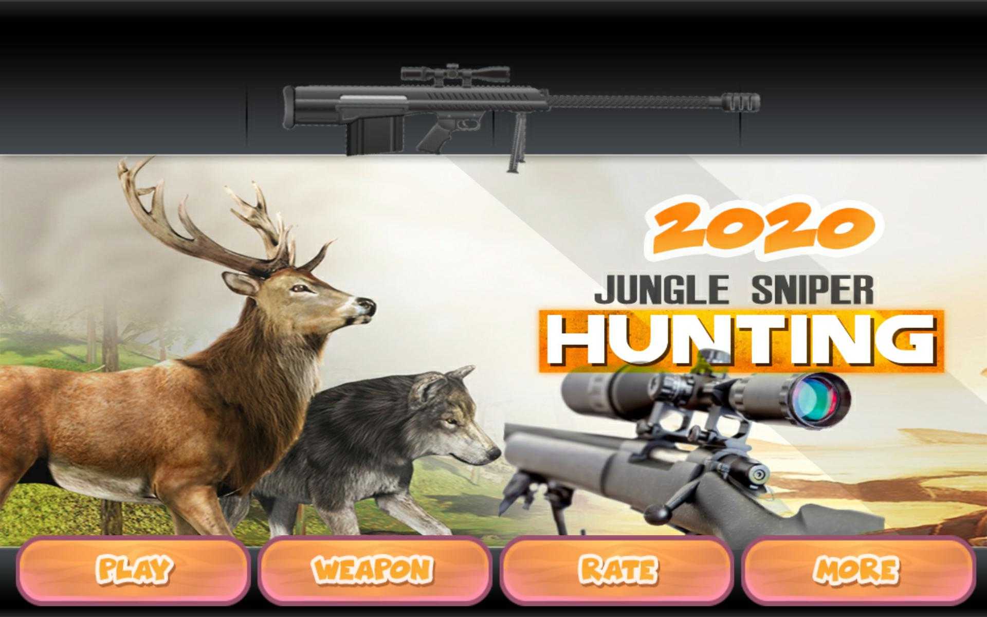 Jungle Hunting Sniper(ɱѻִҰ)1.9׿ͼ0