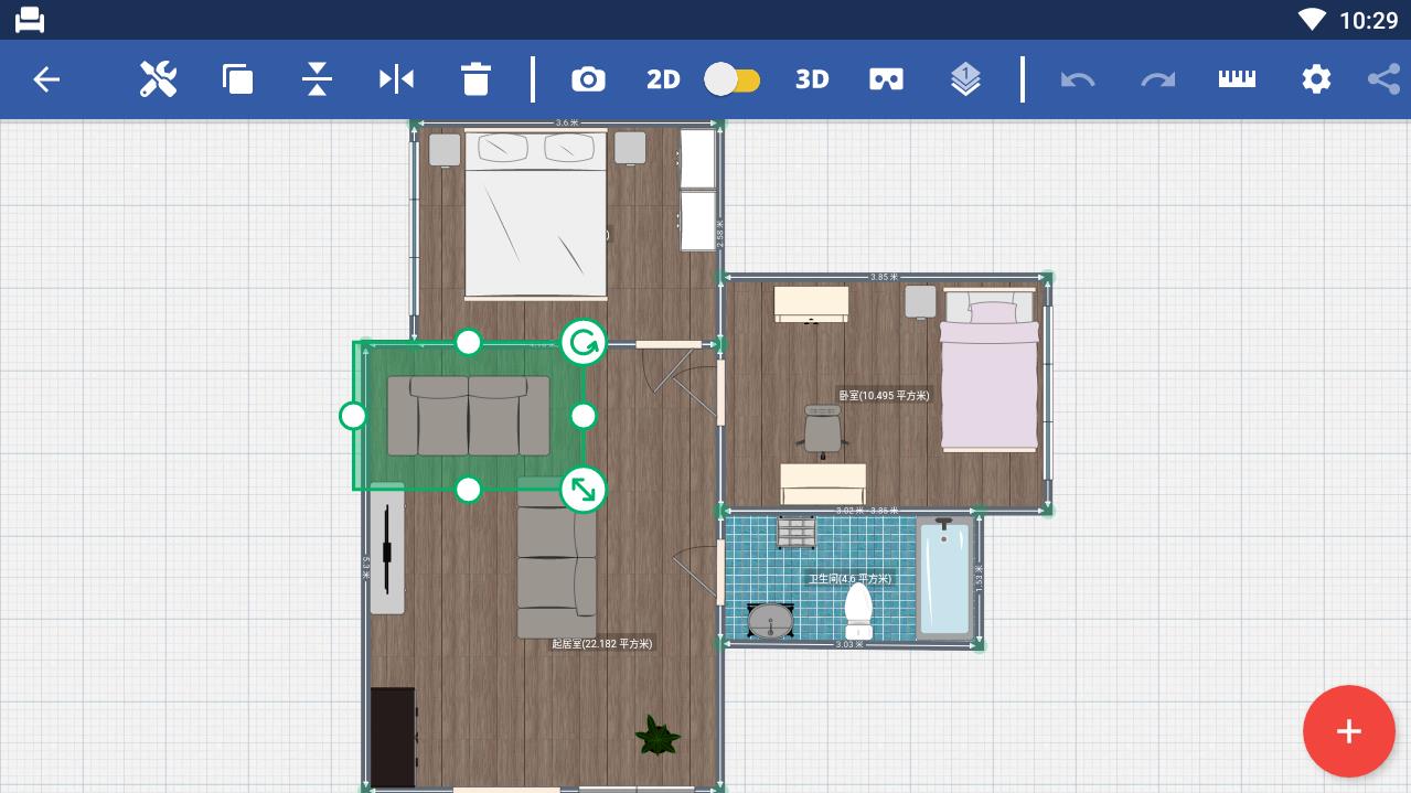 Swedish Home Design 3D(ҾO(sh)Ӌ(j)3Di)1.14.1׿؈D2