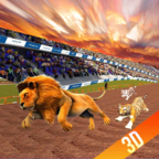 Wild Lion Dog Tiger Animal Racing Smulator 3d(ք︂ٹٷ)1.1׿