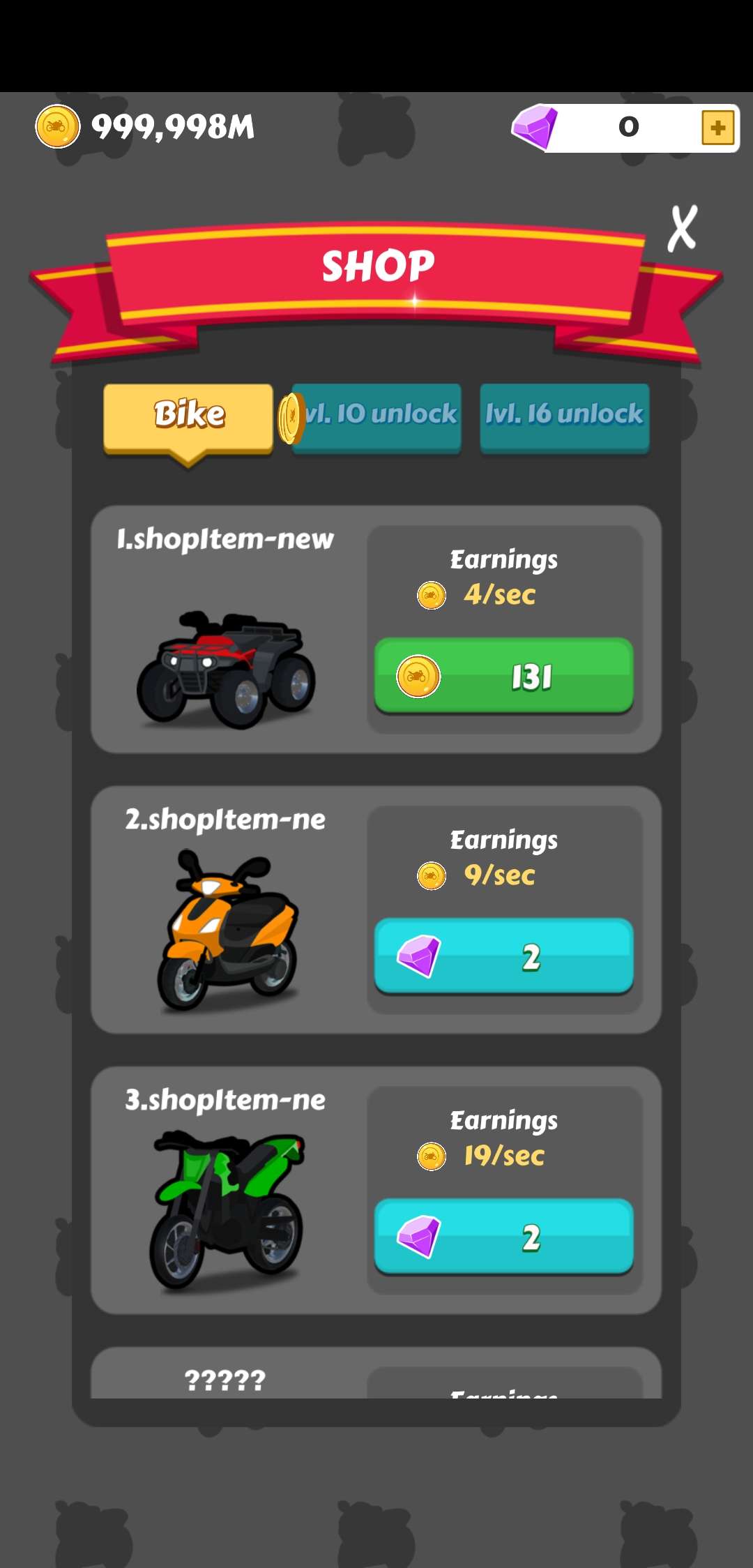 Merge Bike(ϲ܇o޽Ű)1.0.1.28׿؈D0