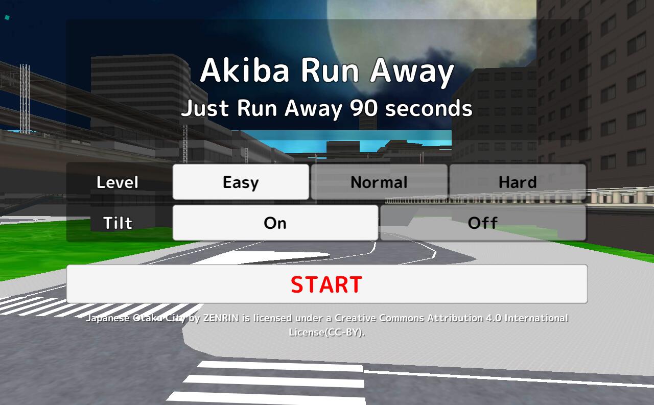 Akiba(~ܹٷ)6.3׿؈D2