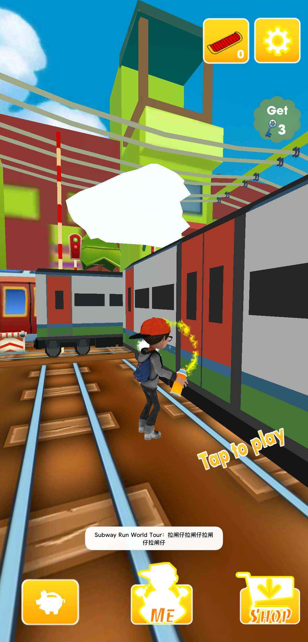 Subway Run World Tour(Fܴ؛Ű)1.3׿؈D1