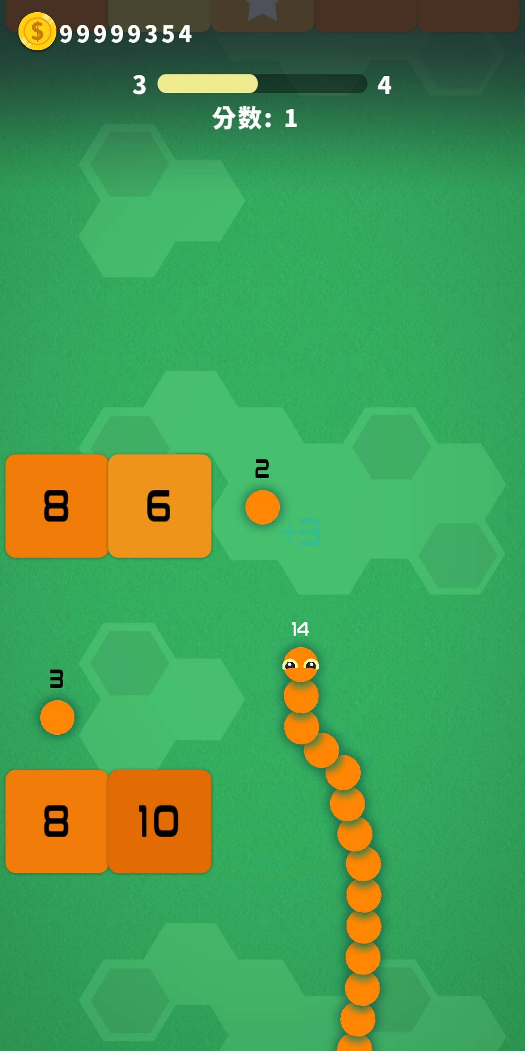 Snake Breakout(ͻo(w)޽Ű)2.4.7׿؈D1