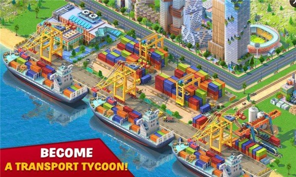 Global City(ȫ°)0.1.4494ٷ؈D2