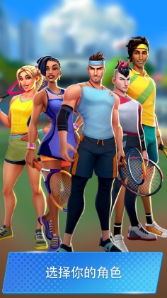 Tennis Clash(3D˶ٷ)ͼ2