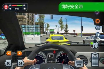 Car Driving School Simulator(ʻģȫ)ͼ2