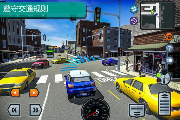 Car Driving School Simulator({ģMiȫ܇v)3.0.8׿؈D1