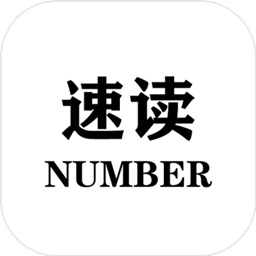 xNumberٷ1.0.0׿