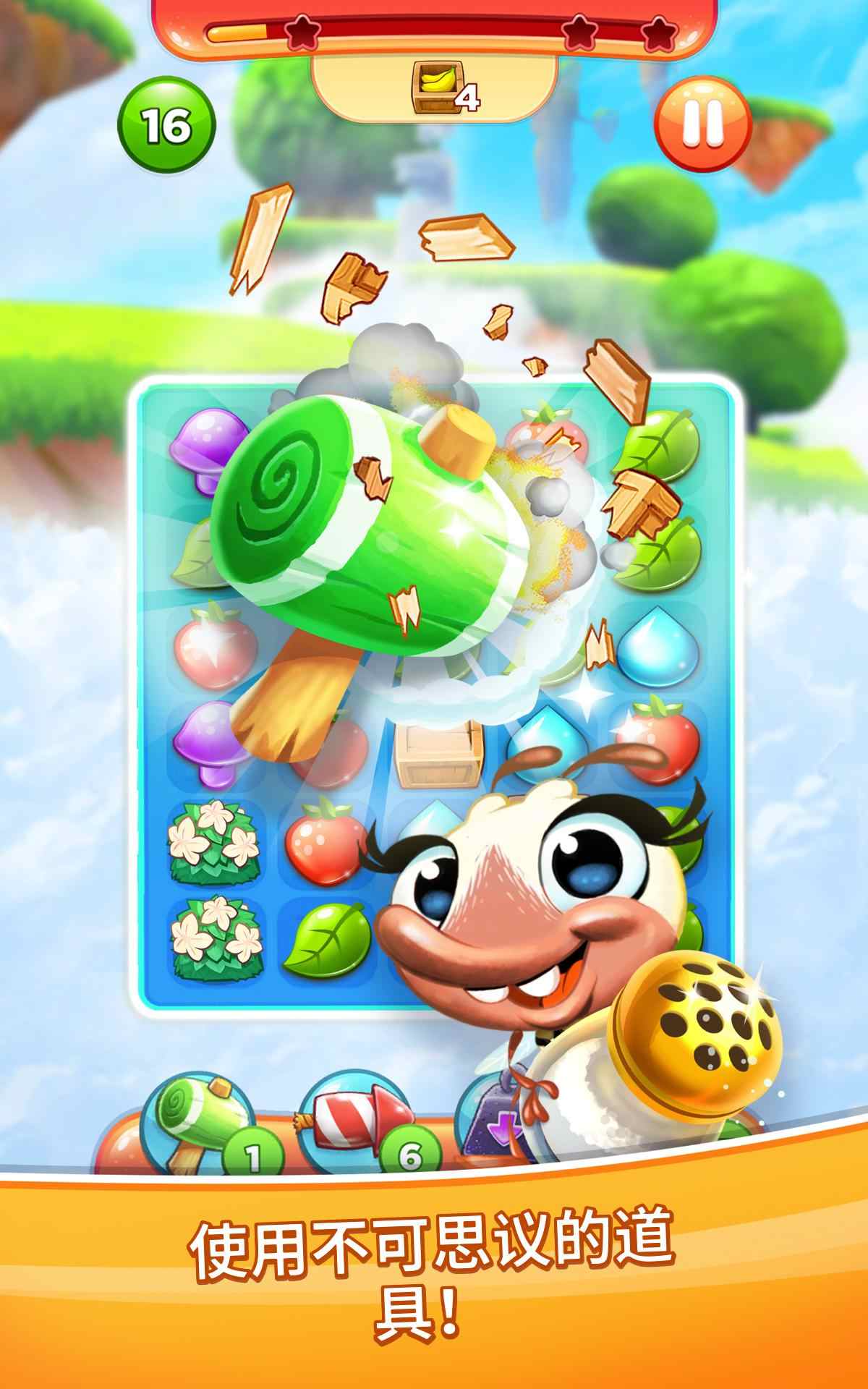 Best Fiends(õѴŰ)2.4.0׿؈D1