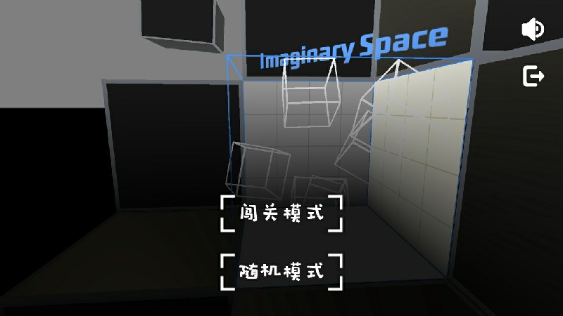 Imaginary Space(̓giȫP)4.0°؈D4