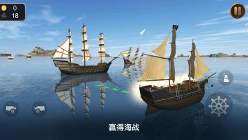 Pirate Ship Sim 3D  Sea Treasures(ģ3D)Ұͼ0