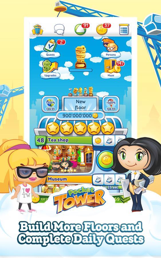 Pocket Tower(ڴǟo(w)޽Ű)3.19.9׿؈D0