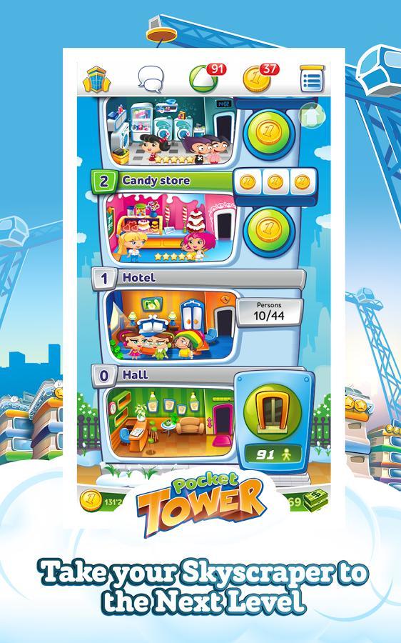 Pocket Tower(ڴǟo(w)޽Ű)3.19.9׿؈D2