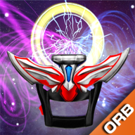 DX ULTRAMAN ORB(WW׃ʽ)1.2׿