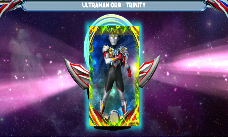 DX ULTRAMAN ORB(WW׃ʽ)1.2׿؈D1