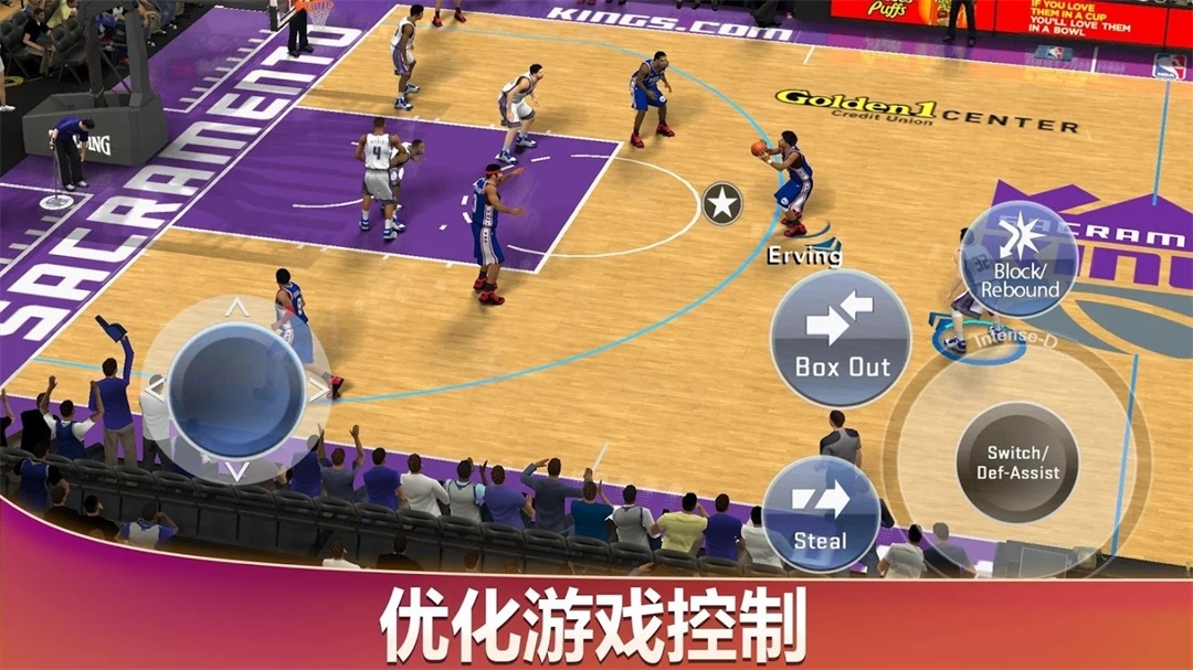 nba2k20֙C(j)İ98.0.2°؈D0