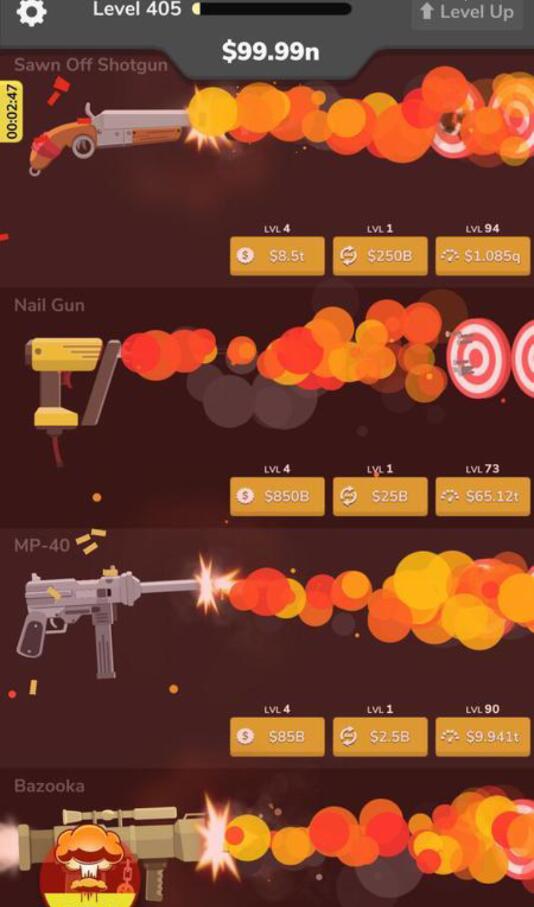 Gun Idle(Øo޽Ű)1.12 VIP؈D0