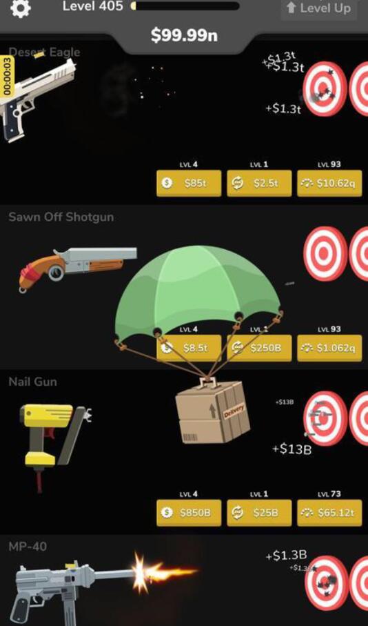 Gun Idle(Øo޽Ű)1.12 VIP؈D1