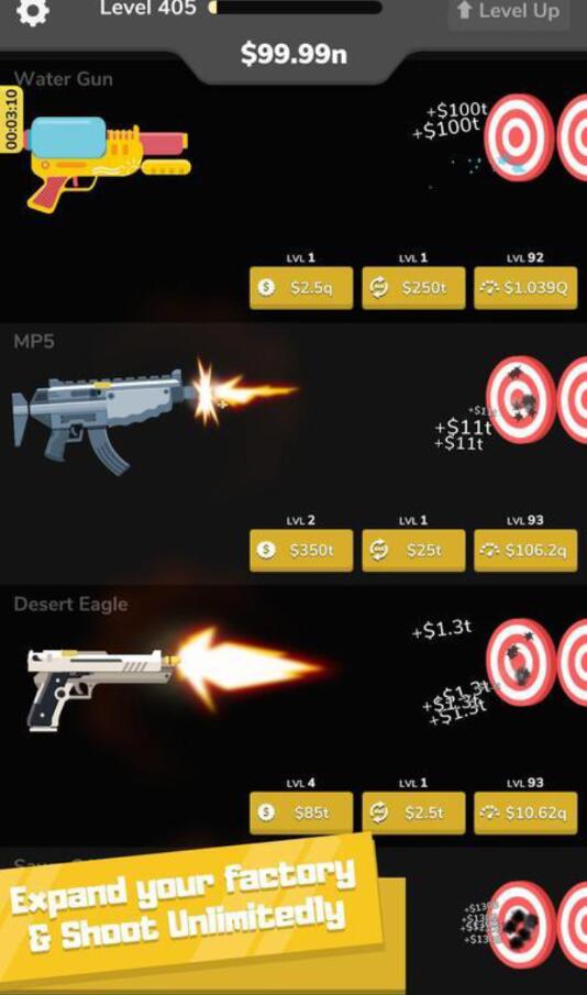 Gun Idle(Øo޽Ű)1.12 VIP؈D2