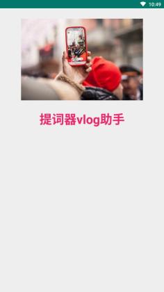 vlogֹٷͼ0