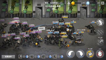 B2B灭绝破解版下载-B2B灭绝无限钻石版下载2.9.3安卓版-蜻蜓手游网