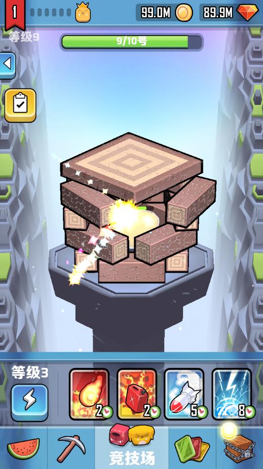 Crush Castle(ݚǴ؛Ű)1.0.4׿؈D1