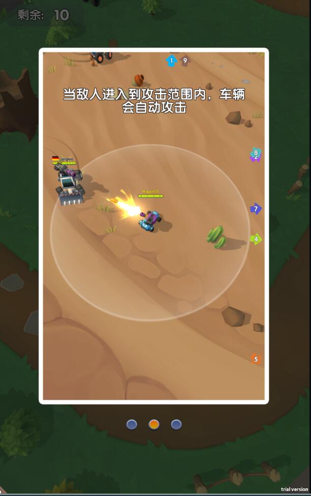 Crash Arena(ĸ(jng)(chng)ٷ)1.0.0׿؈D2