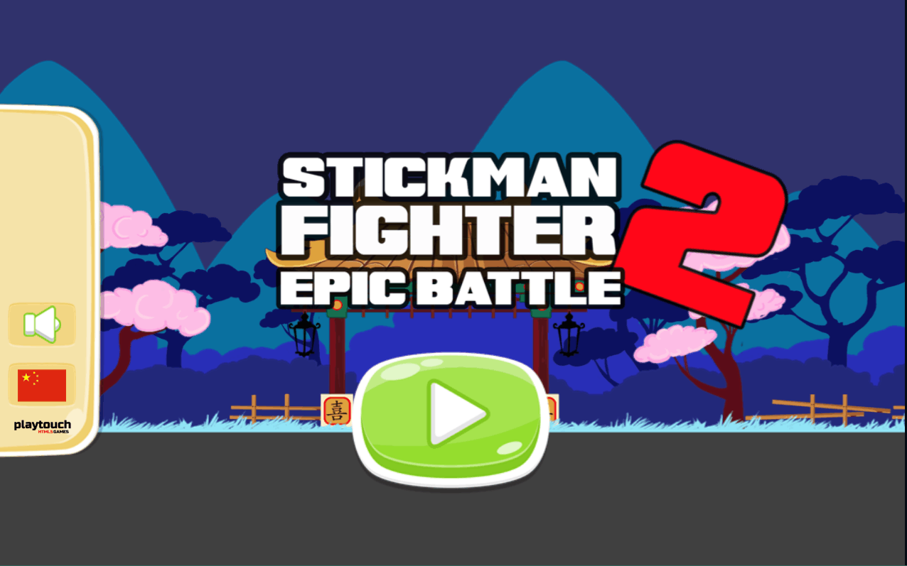 Stickman Fighter Epic Battle 2(ʷٿ(zhn)ʿʷԊ(zhn)2ٷ)22׿؈D2