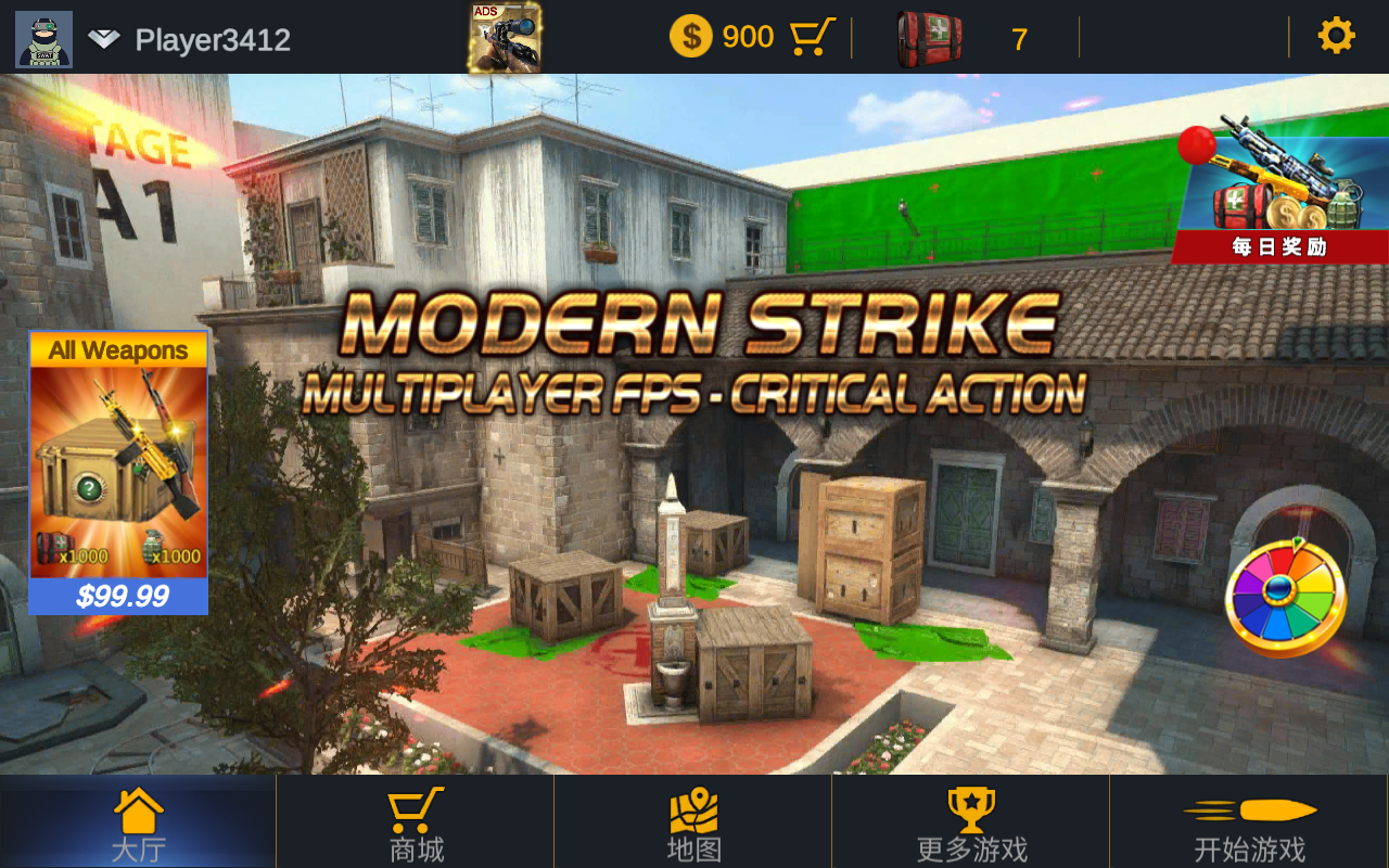 Modern Strike(F(xin)o(w)ޟo(w))1.0.11.9׿؈D1