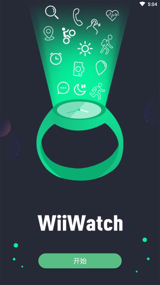 WiiWatch 2ٷ