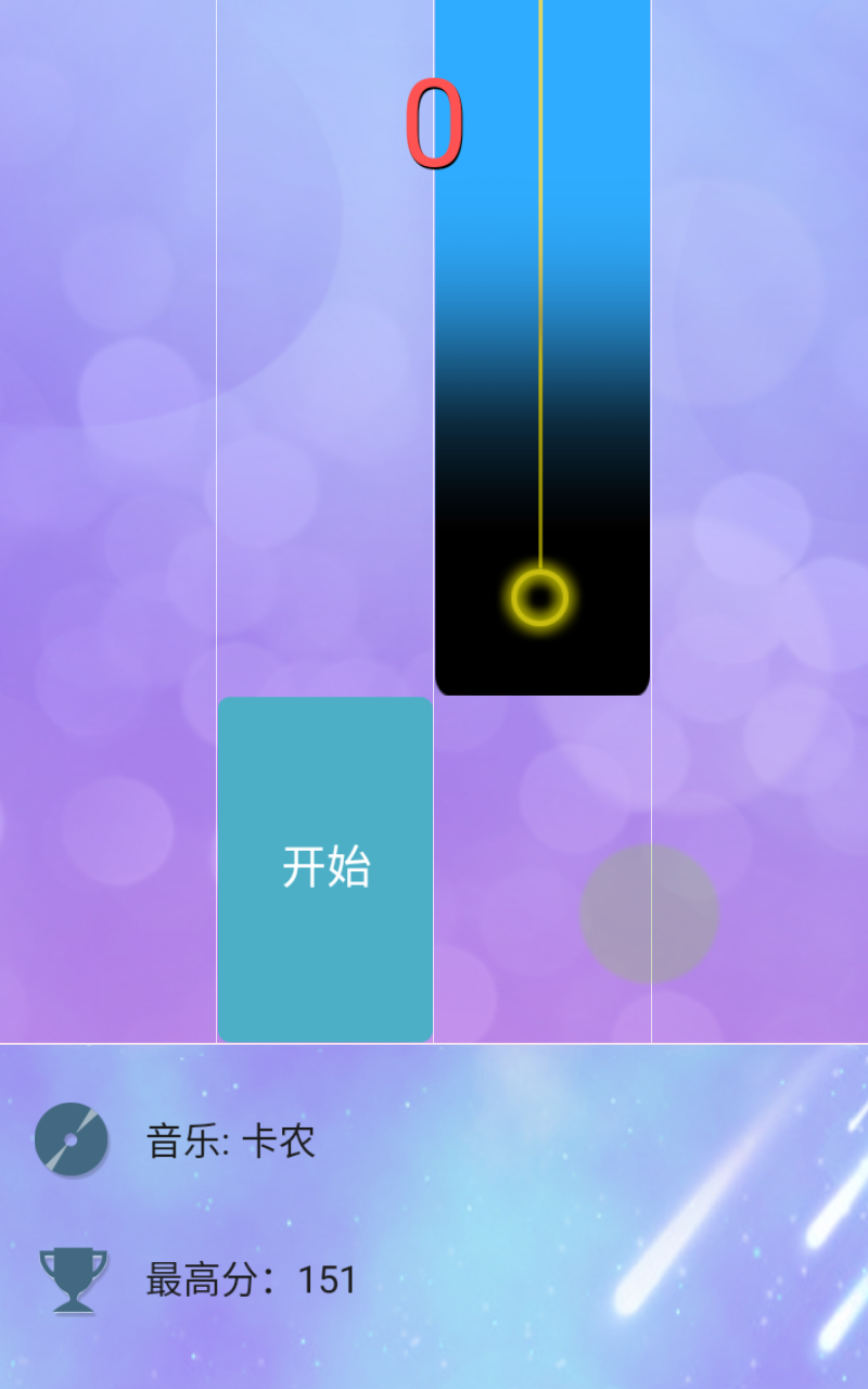 ٿ޽Ұ1.24׿ͼ0