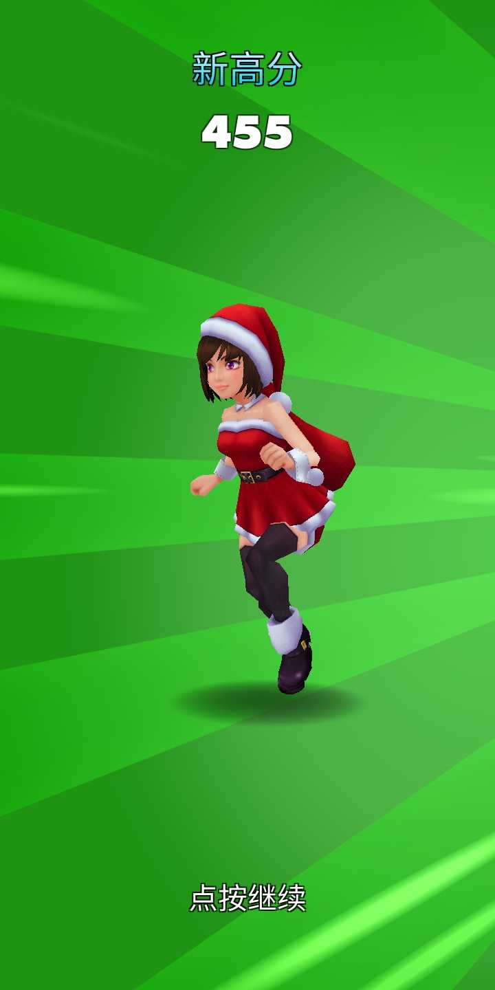 Subway Santa Princess Run(Fܿo޽Ű)1.0.1׿؈D0