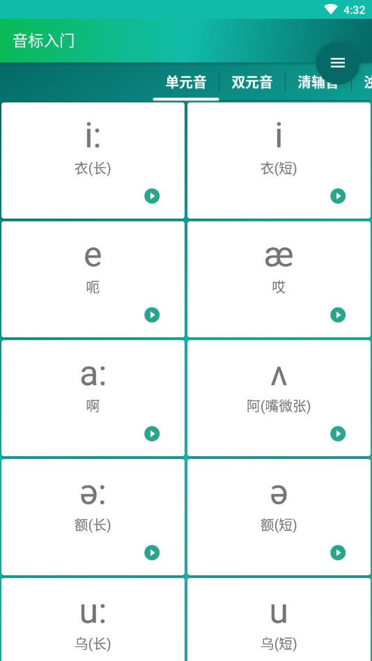 (bio)Tٷ5.1.8׿؈D0