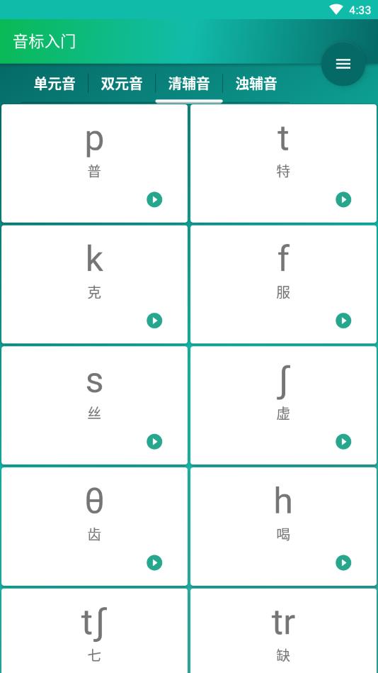 (bio)Tٷ5.1.8׿؈D1