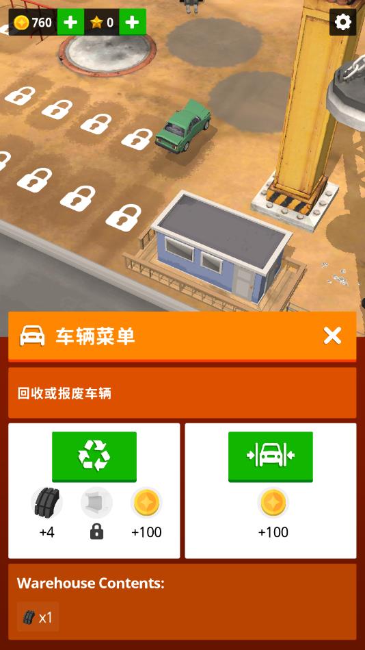 UƷSࣨScrapyard Tycoon Idle Gameٷ1.1׿؈D2