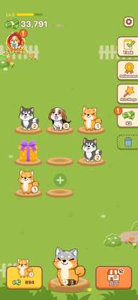 Puppy Town(ȳׯ԰޳Ʊ)ͼ1