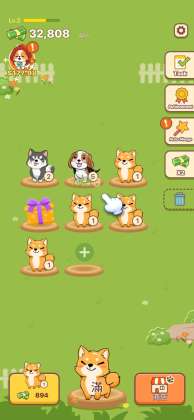 Puppy Town(ȳׯ԰޳Ʊ)ͼ2