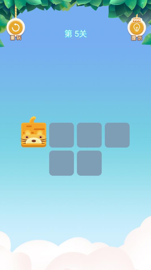 һʻʾ1.0.0Ѱͼ0
