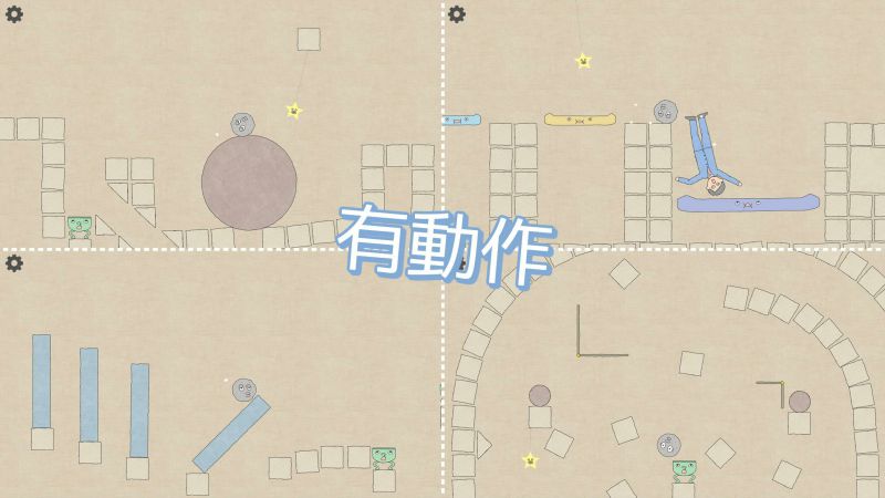 corocco(ʯͷƳȫؿ)1.0.7İͼ0
