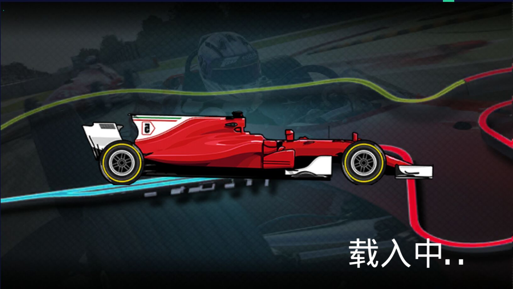 Grand Formula Racing 2019 Car Race Driving Games󷽳ʽِ܇2019ٷ3.0.6׿؈D2