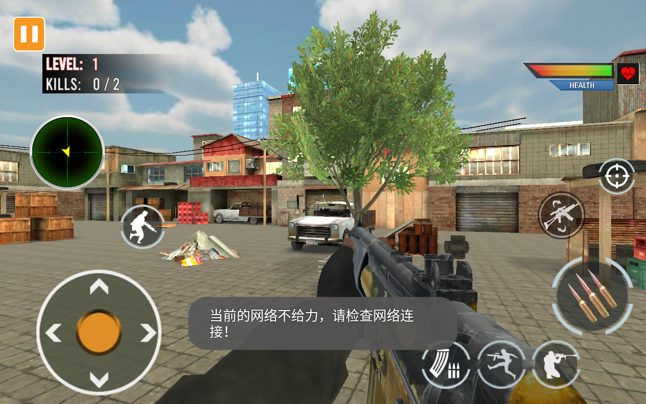 Lost Cause Fps Shooting Game(FPSΑ2020onƱ)3.1׿؈D1