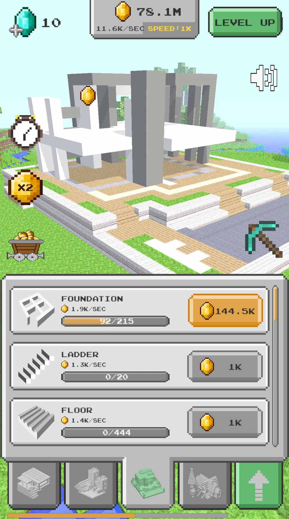 House Craft(ӹˇo(w)޽Ű)1.0.8°؈D1