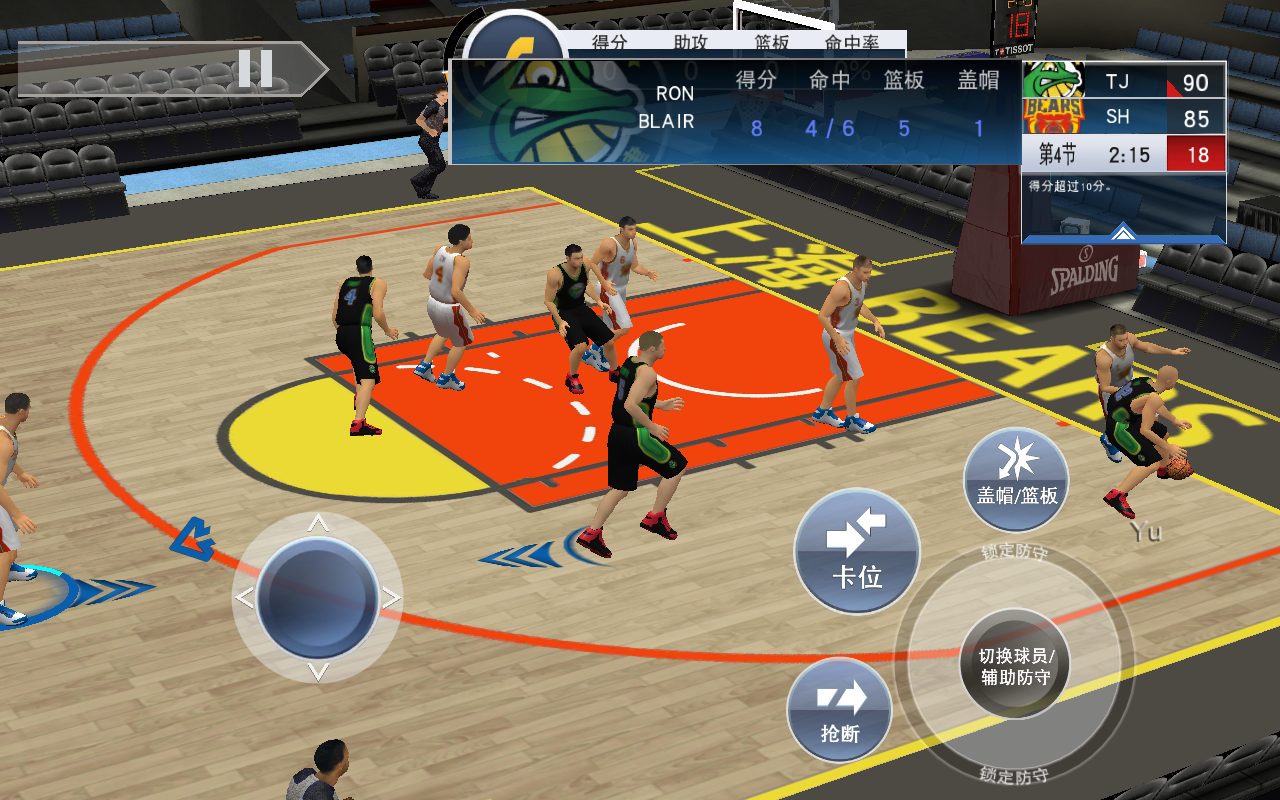 NBA2K20An98.0.2İ؈D3