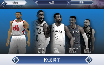 NBA2K20޽ڹͼ0