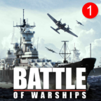 Battle of Warships(սİƽ)1.72.12°