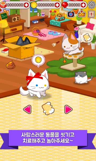 Minipet M Kitten㌙MС؈ٷ1.0.15°؈D2