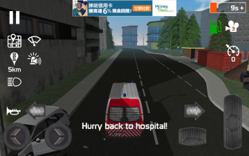 Emergency Ambulance Simulator(Ȼģ޽Ұ)ͼ2